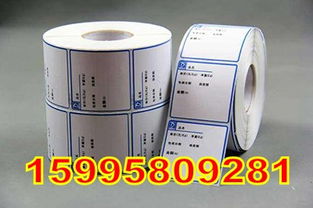 啞銀不干膠報價 廠家