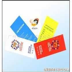 廣州市不干膠條碼紙批發、供應與防偽技術開發全解析